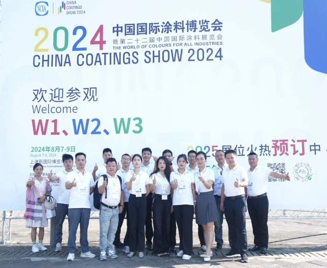 亮相国际涂料展！直面难题，看澳门·美高梅如何破译涂料行业新痛点！